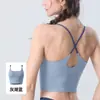 Sujetador deportivo de alta elasticidad, sensación de segunda piel, con espalda cruzada para mujer, sujetador de yoga de verano con almohadillas en el pecho, top tipo camisola para fitness