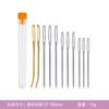 Aguja de Punta Roma de Venta Caliente Transfronteriza, Aguja de Ojal Grande, Aguja para Coser a Mano, Aguja Curva, Aguja para Coser Suéteres, Herramienta de Tejer DIY, Enhebrador de Agujas