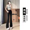 Pantalones de Yoga para Mujer Otoño Nuevo Estilo Secado Rápido con Doble Bolsillo Frontal, Pantalones Acampanados Shark Activos Casuales para Fitness, Negro