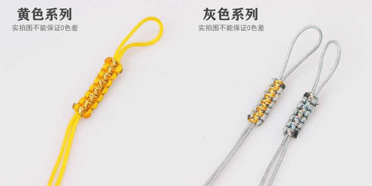 73号金线平结拉环详情_06.jpg