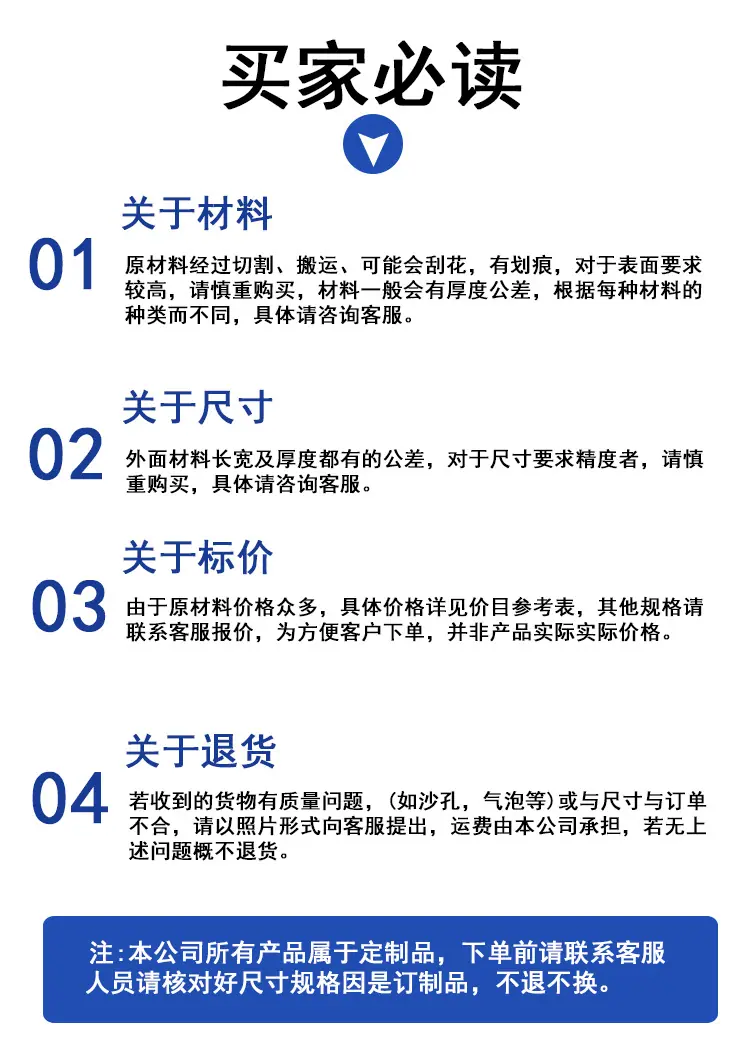 1 (10)
