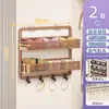 Prateleira de Armazenamento Lateral para Guarda-Roupa sem Furos, Prateleira de Armazenamento Multicamadas Ultrafina Montada na Parede para Organizar Roupas Íntimas, Meias e Acessórios