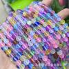 Cuentas redondas de piedra lunar sintética, esmeriladas/brillantes, accesorios de joyería DIY semiacabada, venta al por mayor transfronteriza