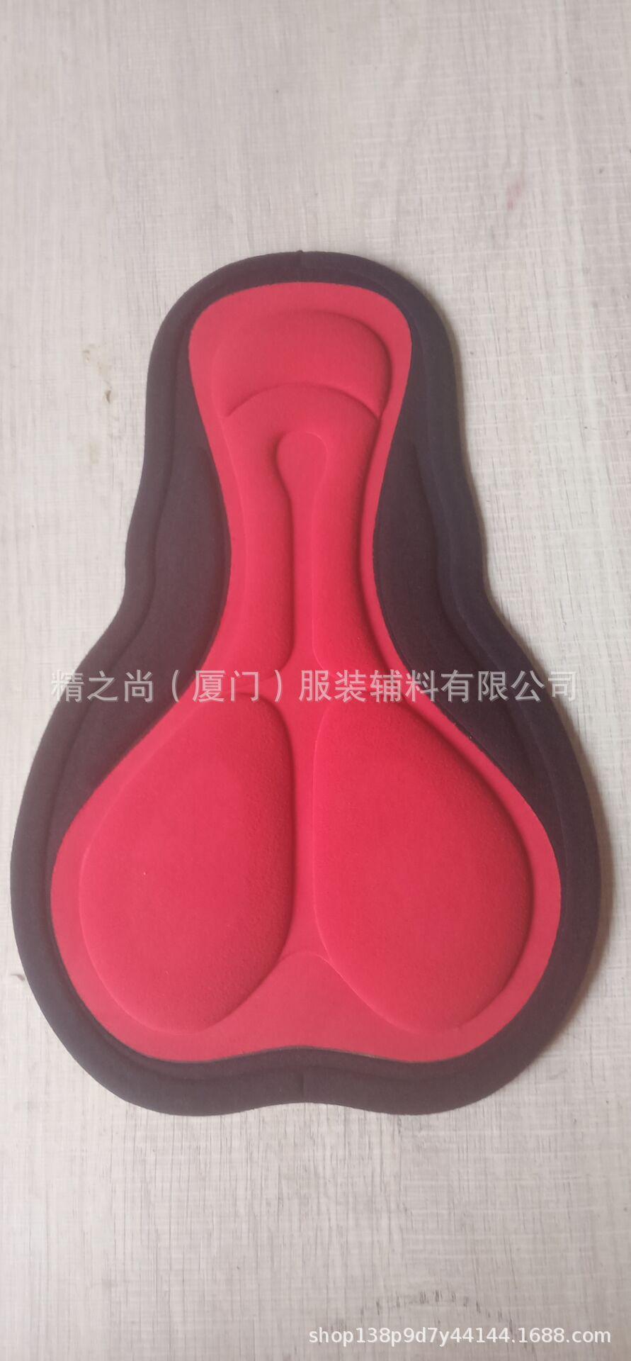 红色双色坐垫4
