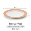 Prato de cor sob esmalte prato ocidental prato de churrasco prato de bife atacado louça de melamina prato raso prato raso prato imitação de porcelana comercial