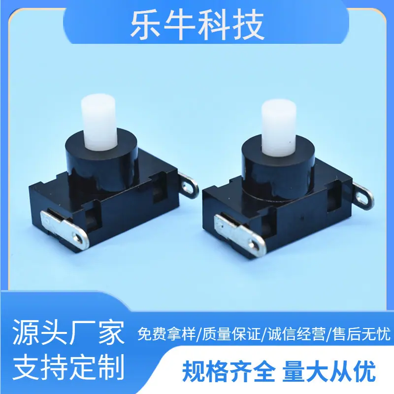 大泽工具_20241121125031