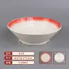 Mesa de Hot Pot Rústica Estilo Hombre Derretido, Tazones de Cerámica Melamínica Resistentes a la Rotura, Platos para Aceite y Platos para Carne de Res Fresca