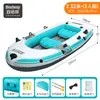 Bote inflable con casco engrosado, bote de pesca especializado, bote de cojín de aire para dos personas al aire libre, kayak, bote de goma, bote para pesca con señuelos