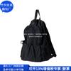 Brindes Corporativos Mochila de Nylon Transfronteiriça Mochila Reciclada Rpet Mochila de Poliéster Rpet Fábrica de Personalização