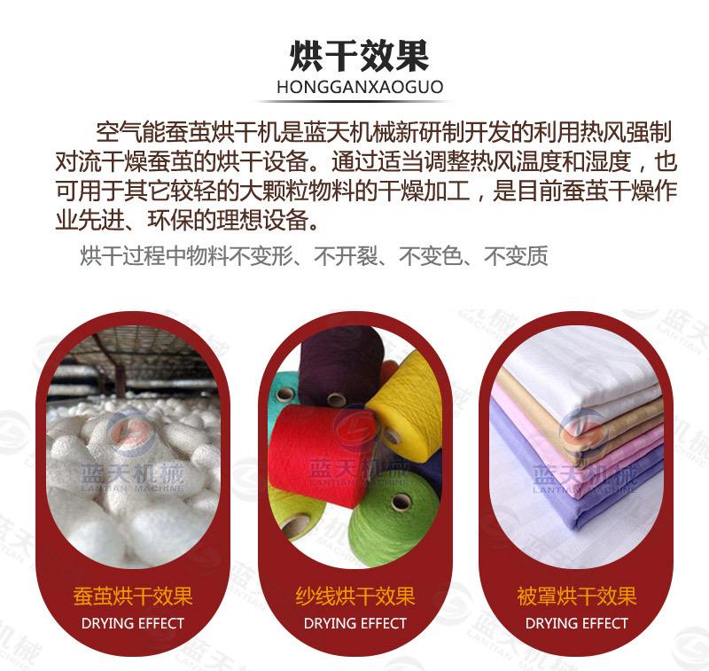 详情页1_13.jpg