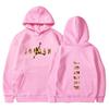 Marca de moda transfronteriza suéter retro casual con capucha unisex suelto para pareja suéter de impresión pesada otoño e invierno