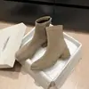 Botines elásticos ajustados de moda estilo británico de 5 cm, nuevo modelo otoño e invierno 2026, punta cuadrada, tacón grueso, cierre trasero, botines altos