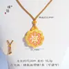 Puzuo Cor Forte Preservação Cor Areia Dourada Acessórios DIY Flor Peônia Cravejada de Diamante Pingente Bússola Colar Corrente de Suéter de Luxo Acessível