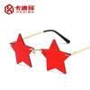 Moda transfronteriza gafas de sol sin montura de estrella de cinco puntas AliExpress gafas de sol navideñas modernas y divertidas gafas punk personalizadas