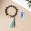 Pulseira de Grãos de Café, Pulseira Versátil Criativa de Nicho, Joia de Desenho Animado Fofa, Presente para Meninas