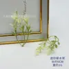 Planta Verde Artificial Arte Floral Seis Ramos Folhas de Rosa Impressas em Seda Buquê Artesanal Tela de Seda Folhas de Rosa Materiais para Artesanato DIY