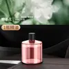 Difusor de aroma de carro, spray inteligente de estrela, perfume de carro, carro masculino, pulverizador automático de perfume, máquina de fragrância