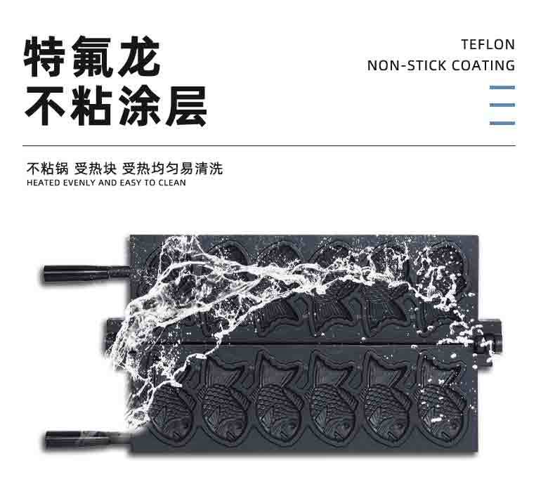 千麦鲷鱼烧详情页_06.jpg