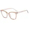 Nuevas Gafas de Estilo Europeo y Americano Personalizadas de Montura Cuadrada Pequeña Inspiradas en Chanel, Elegantes de Lujo Ligero, Aspecto Natural, Versátiles de Alta Gama, Anti-Luz Azul, Sin Graduación