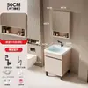 Conjunto de mueble de baño de aluminio tipo panal de pie con lavabo cerámico integrado, lavabo, mueble tocador y mueble espejo