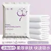 Toallas de baño desechables, empaquetadas individualmente, para viajes, hoteles y salones de belleza; paquetes a granel al por mayor de toallas más grandes y gruesas