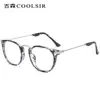 Nuevas Gafas para Hombre y Mujer Marco de Gafas Estilo Coreano Tr90 Marco de Gafas Retro 5844 Gafas Gafas Anti-Luz Azul Marco de Gafas al por Mayor