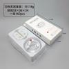 Cabezal de carga rápida británico PD20W/35W para cargador Apple plegable de tres patas con certificación UKCA tipo C.