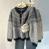 Cárdigan de punto jacquard retro de alta gama para mujer, nueva colección otoño/invierno 2026, estilo holgado y relajado
