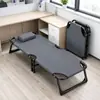 Cama plegable portátil para acampar al aire libre, cama pequeña simple para descansos de almuerzo en la oficina, cama de acompañante de hospital con marco reforzado