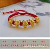 Pulsera de cuerda roja de dragón Wufu 2024 para mujer, pulsera de año del dragón de oro de arena vietnamita, pulsera de año del dragón, regalo de año del dragón, venta al por mayor