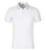 Ropa deportiva de actividad transfronteriza al por mayor rápida, logotipo bordado personalizado, solapa, ropa de trabajo, camiseta, publicidad cultural, polo