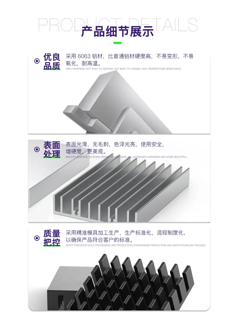 详情_10.jpg