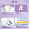 Jabón para ropa interior Libai 101g jabón esterilizante especial para ropa interior de mujer jabón quitamanchas hogar caja entera mayoreo fábrica productos genuinos