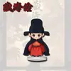 Zang Hai Chuan Xiao Zhan Mercadoria Pingente Acrílico Dupla Face Chaveiro Presente de Celebridade Pingente para Mochila de Suporte para Fãs
