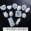Moldes de resina: Moldes de Cabeça de Lobo, Leão, Orangotango, Bebê Dormindo em Forma de Coração, Coelho de Orelhas Caídas - Moldes de Silicone de Alto Brilho