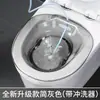 Bacia para Banho de Assento para Lavar as Nádegas, Bacia de Lavagem sem Agachar, Bacia Pós-Parto, Bacia de Banho para Vaso Sanitário para Idosos e Mulheres Grávidas, Bacia para Cuidados com Banho de Vapor para Hemorroidas