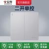 Tienda insignia de enchufes Bull enchufe de interruptor aire acondicionado enchufe de 16A panel de fibra de vidrio de cinco orificios oculto poroso G12 Plateado