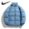 Inverno 2026 Novo Casaco Masculino de Algodão à Prova de Vento Acolchoado Quente Casaco de Inverno Masculino Tendência Casual Gola Alta Casaco de Algodão