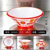 Louças de melamina, tigelas grandes especificamente para restaurantes de hot pot picante com macarrão, tigelas espessadas para wonton, tigelas para ramen com sabor de carne e tigelas para macarrão estilo Chongqing