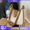 Bolsos Pequeños de Moda para Mujer Este Año 2026 Nuevo Estilo Simple Versátil Bolso de Hombro Cruzado Popular Estilo Coreano Bolso Cubo