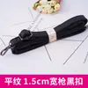 Correa de bolso negra correa de bolso correa de hombro compra individual accesorios de bolso de hombro bandolera con mochila mochila banda ancha mochila subfabricante