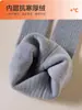Frete Grátis 10A Lã Antibacteriana Forrada Calça Comprida Lisa Grossa para Meninas 2025 Inverno Nova Calça Cropped Quente Infantil