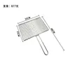 Pinzas para Asar Pescado de Acero Inoxidable, Pinzas para Rejilla de Barbacoa, Pinzas Especiales para Rejilla de Barbacoa, Pinzas Portátiles para Asar al Aire Libre, Herramienta Plegable