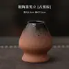 Conjunto de Quatro Peças de Cerâmica Grossa para Matcha Tigela de Chá de Cerâmica Suporte para Batedor de Matcha Acessórios para Batedor de Matcha Conjunto com Caixa de Presente