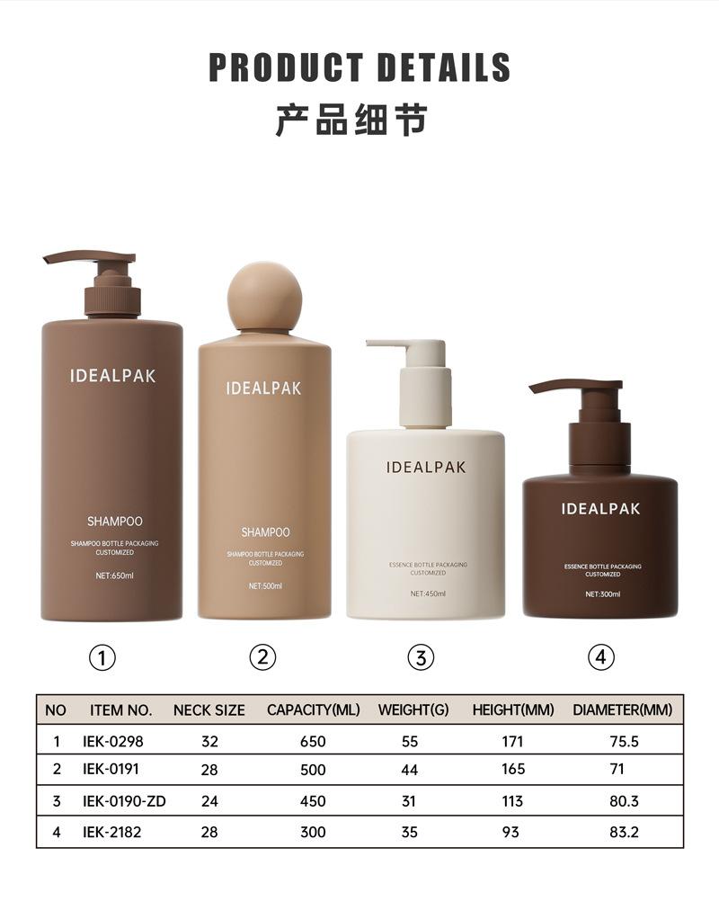 详情页0000_02.jpg
