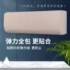 Funda Colgante de Forro Polar Elástico Tejido para Uso en Interiores del Hogar 1.5P Hotel a Prueba de Polvo Color Sólido Tipo Colgante en Stock