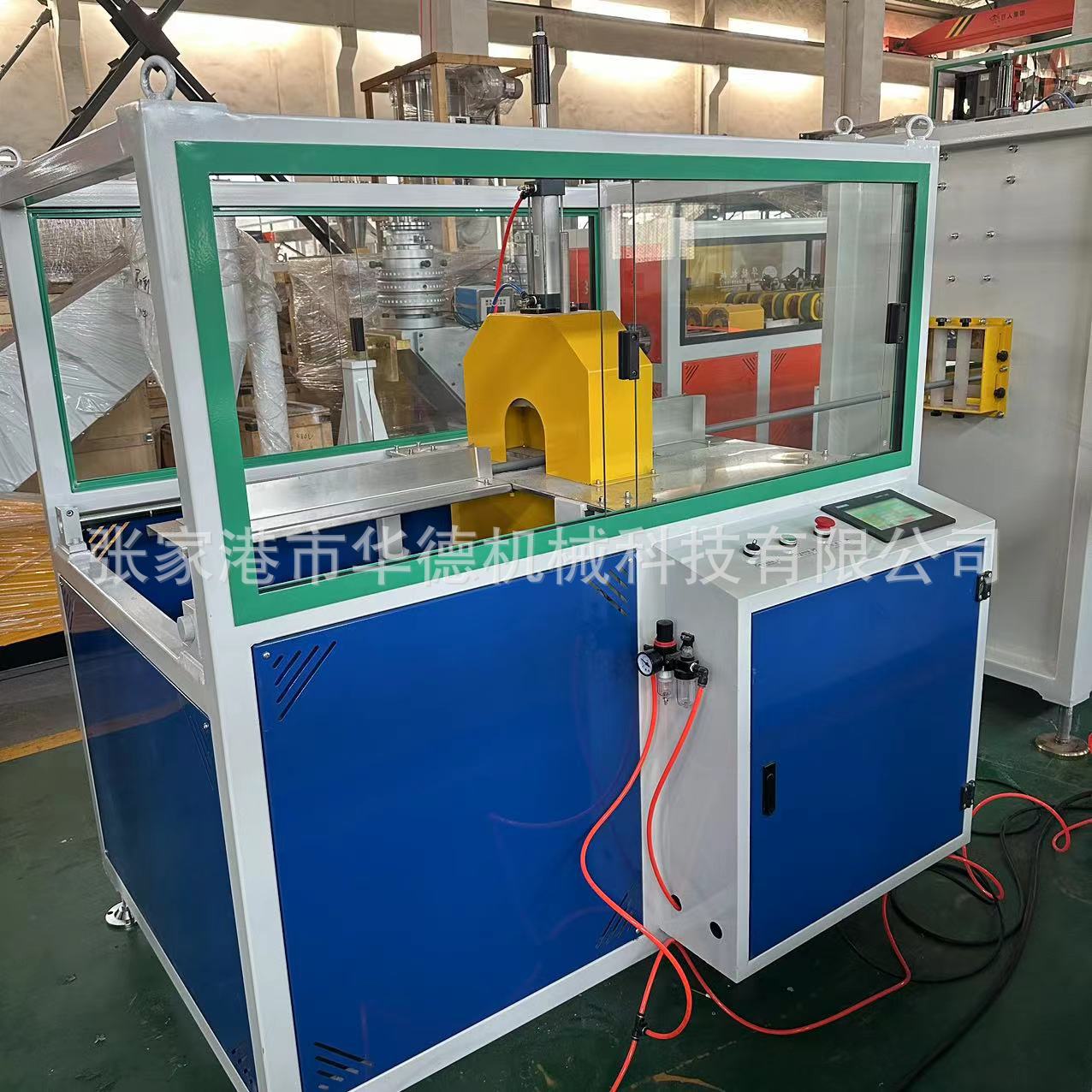 微信图片_20240109134714