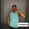 Chaleco Transpirable sin Mangas Americano de Secado Rápido para Fitness de Verano para Hombre Camiseta Muscular de Baloncesto Estilo Deportivo Ajustado para Entrenamiento