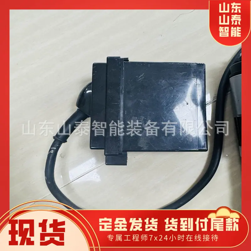 微信图片_20250115164425