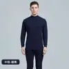 Conjunto de ropa interior térmica 100% algodón puro para otoño e invierno, a prueba de frío, cuello medio, capa base, camiseta térmica de algodón, ropa interior térmica para hombre